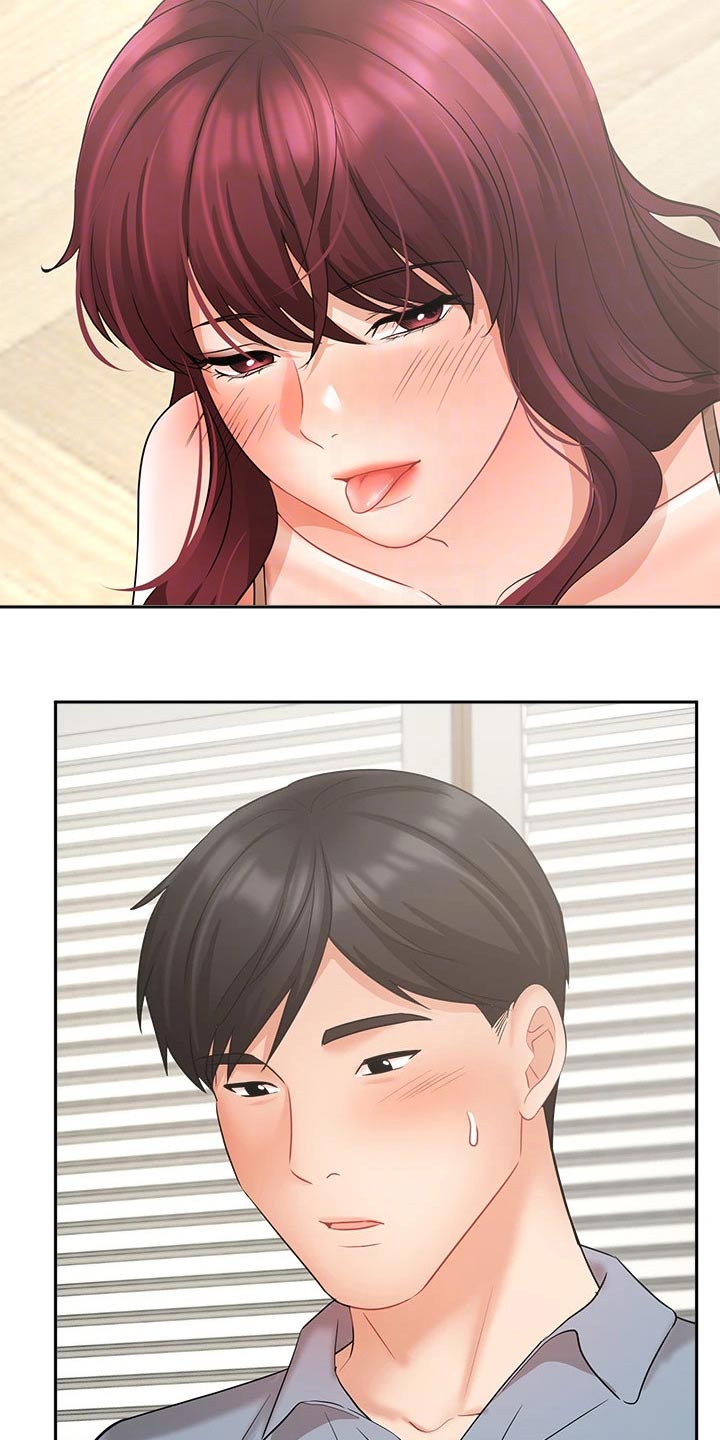 业绩冠军颁奖词大全漫画,第76章：准备搬走2图
