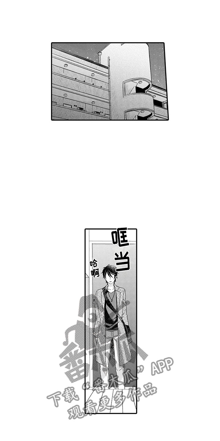 秘密偶像公主21漫画,第6章：漂亮2图