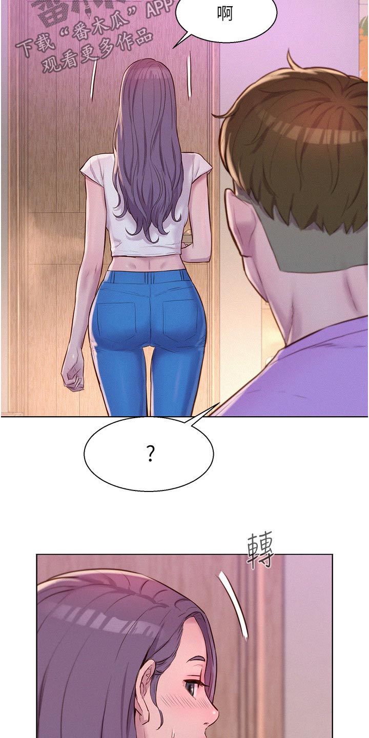 浪漫野营免费阅读漫画全集无删减漫画,第61章：好好玩玩2图