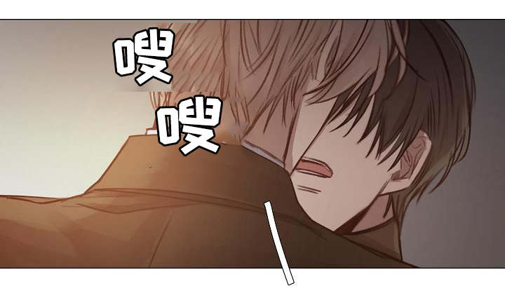 冰冷的新房漫画,第47章：劲爆1图