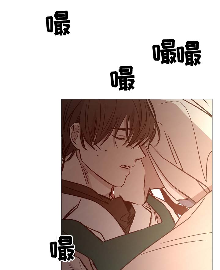 冰凉的风女声版漫画,第82章：真的没事吗1图