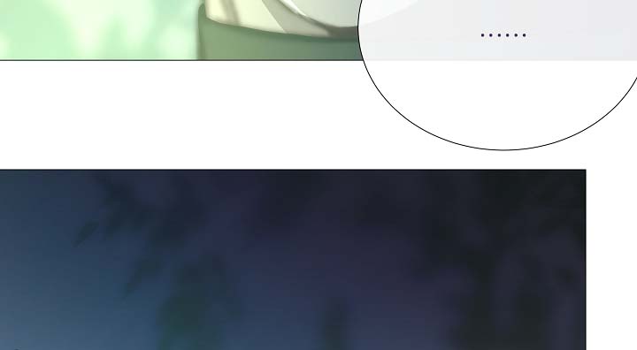 冰冷的新房漫画,第91章：十分坦荡荡1图