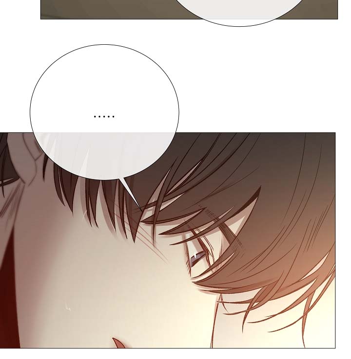 冰凉的居所漫画,第84章：再摸一次头2图