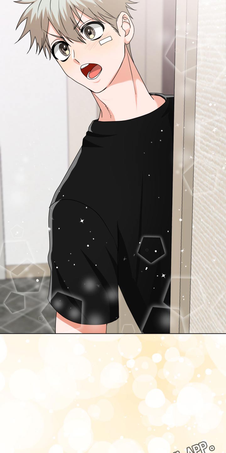只接受完美结局漫画,第32章：不懂为什么1图