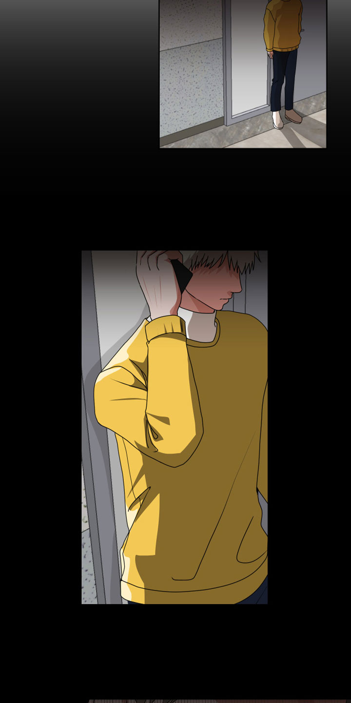 只接受完美结局漫画,第4章：缘分1图