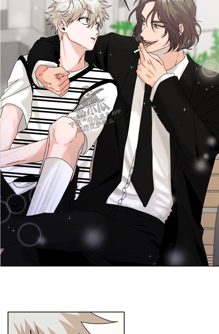 只接受完美结局漫画,第35章：是你1图