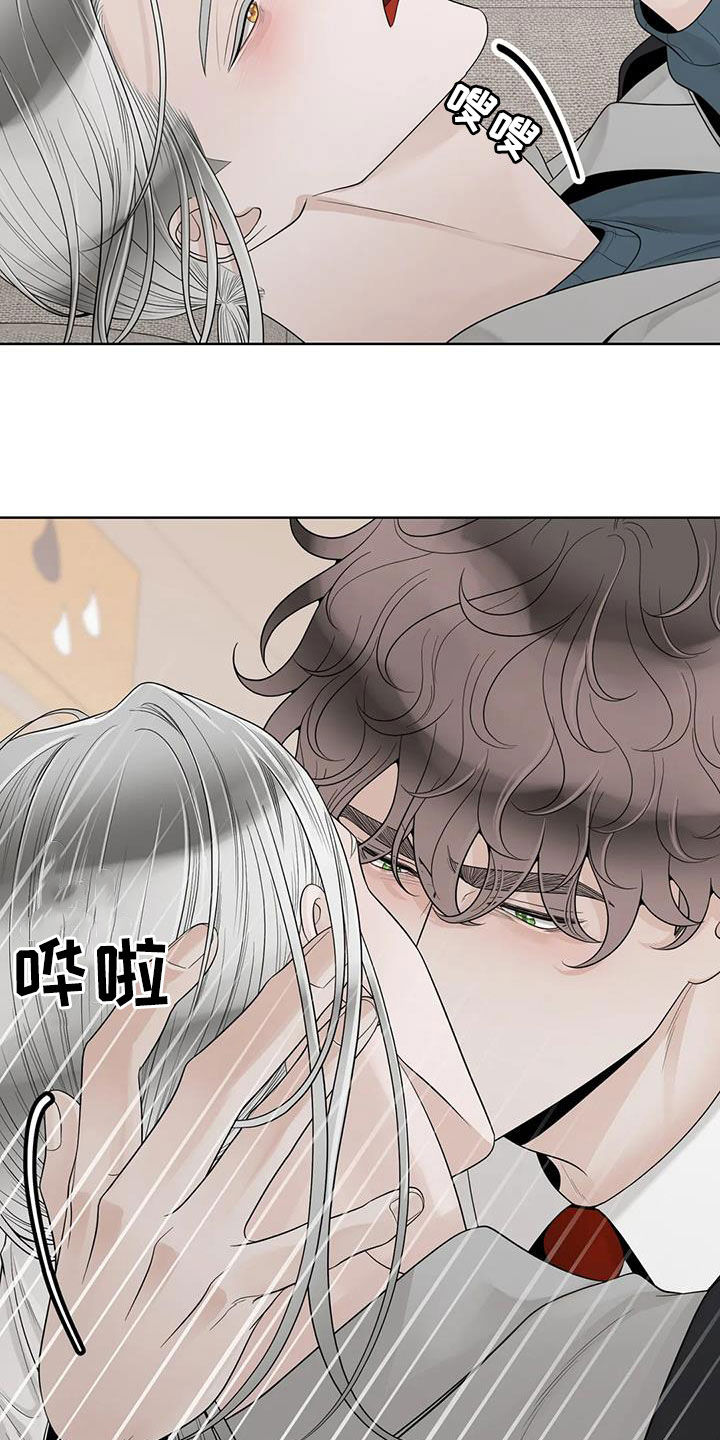 合约期内携号转网漫画,第160章：【番外】我想知道1图