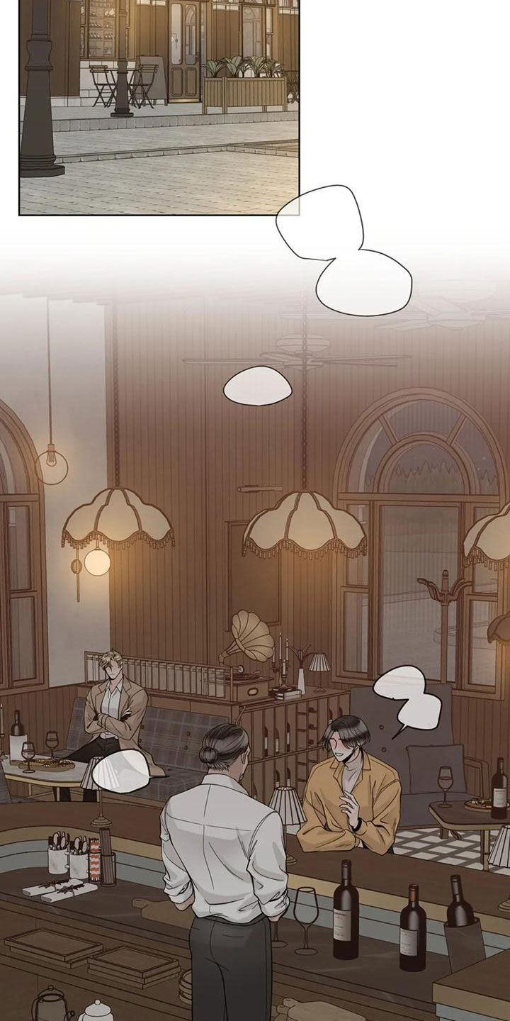 合约期内电话卡怎么注销漫画,第145章：【番外】想要的都给你2图