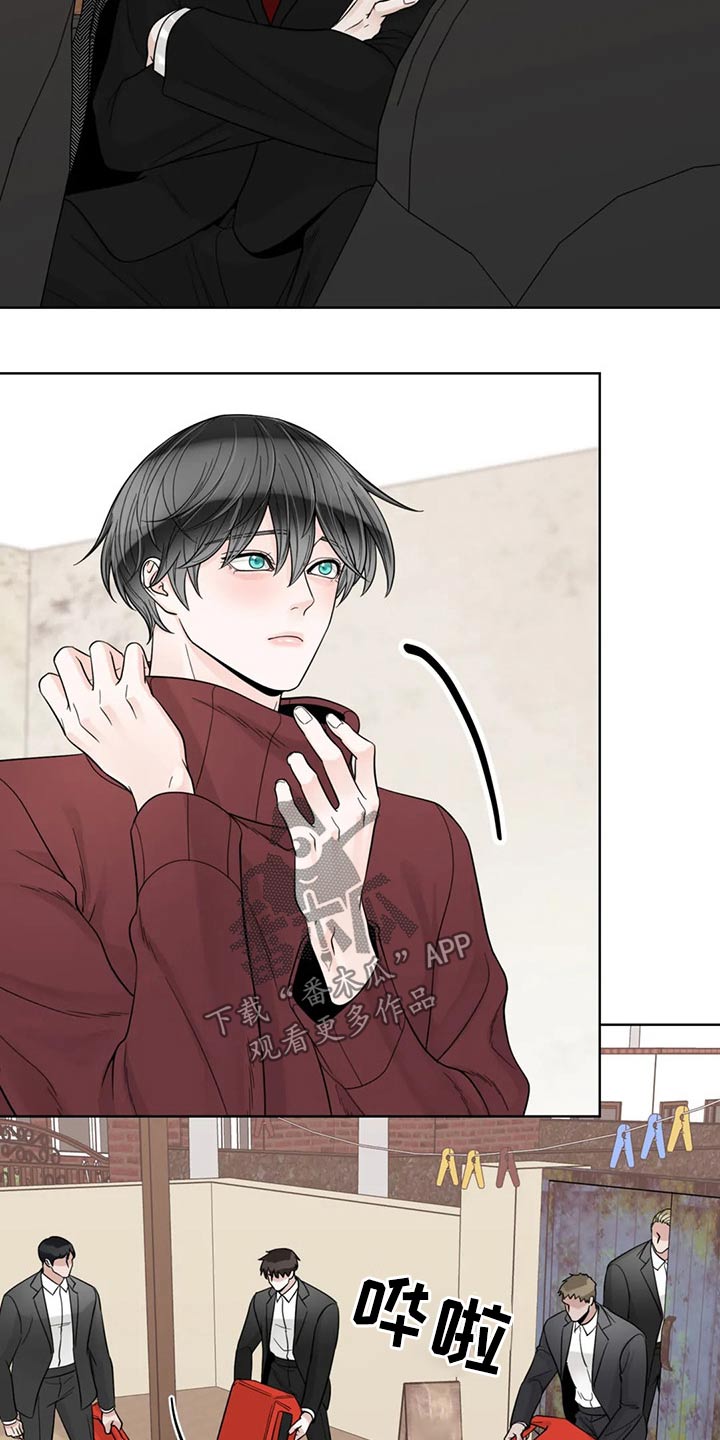 合约期内电话卡怎么注销漫画,第121章：【第二季】着火1图