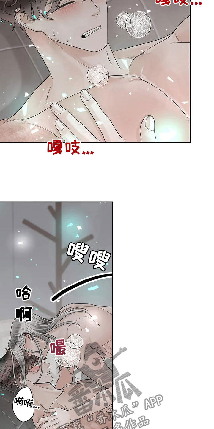 合约期间爱上她小叔认出安禾漫画,第163章：【番外】都听你的2图