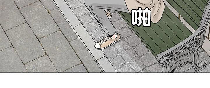 合约期注销手机卡漫画,第137章：【番外】有什么资格2图