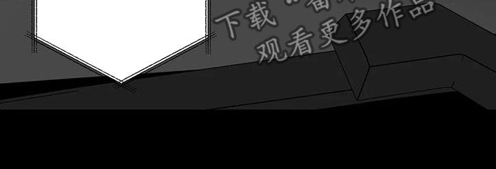 合约期伙伴漫画免费阅读漫画,第155章：【番外】就算是你也不行2图