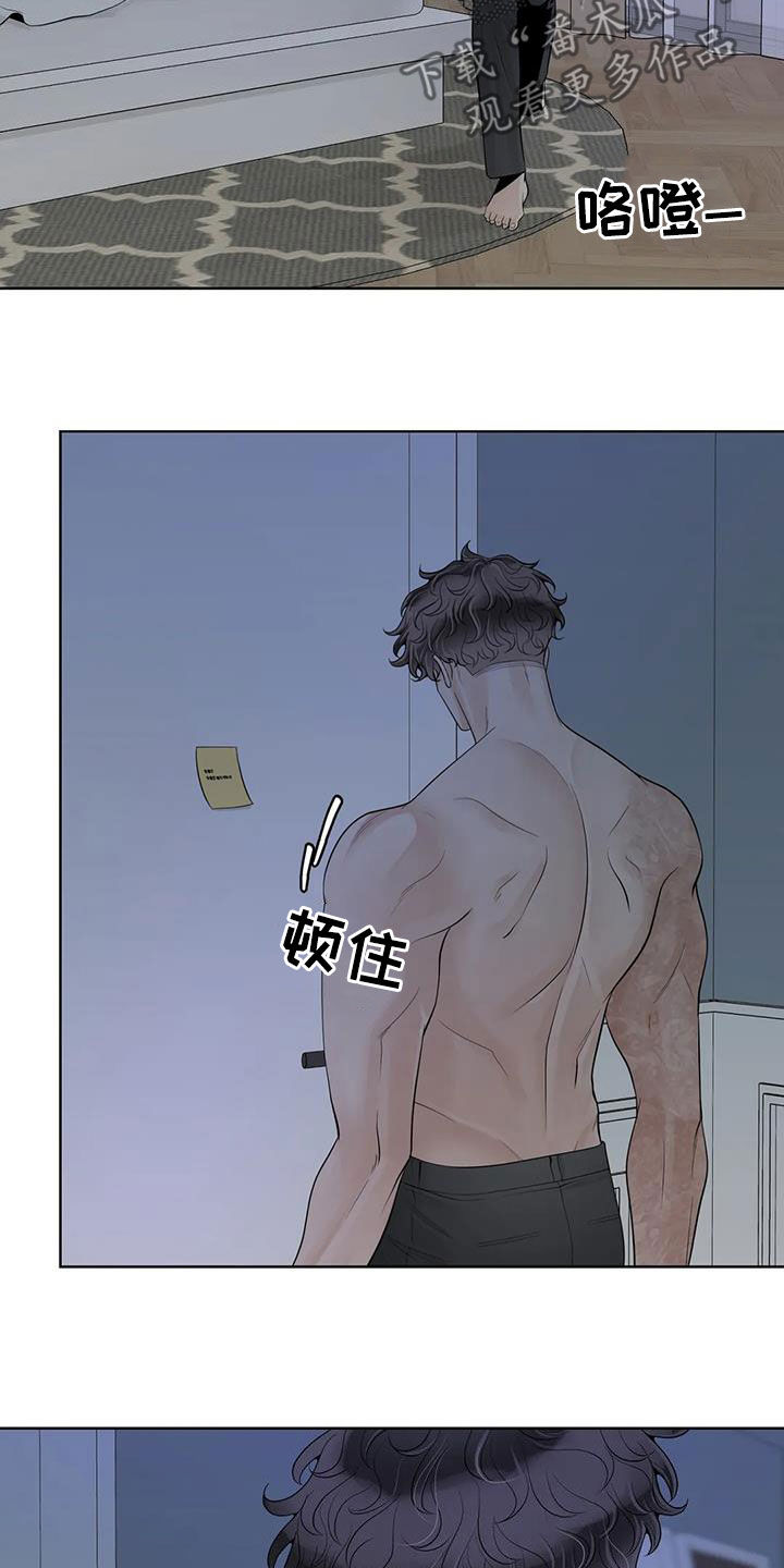 合约期间爱上她免费全集短剧在线看免费版漫画,第164章：【番外】等我1图