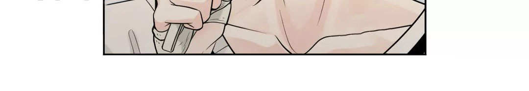 合约期伙伴漫画,第42章：帮你洗澡2图