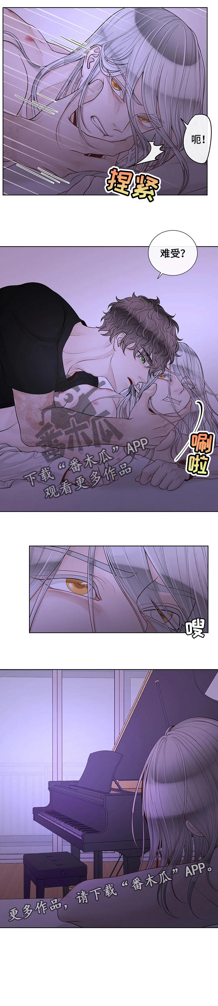 合约期内电话卡怎么注销漫画,第79章：【第二季】钢琴1图