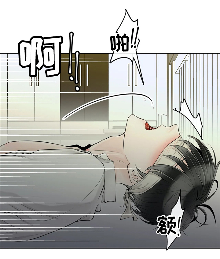 合约期和签约期的区别漫画,第59章：仓库1图