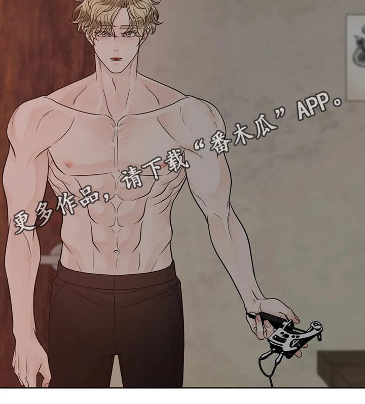 合约期内电话卡怎么注销漫画,第121章：【第二季】着火2图