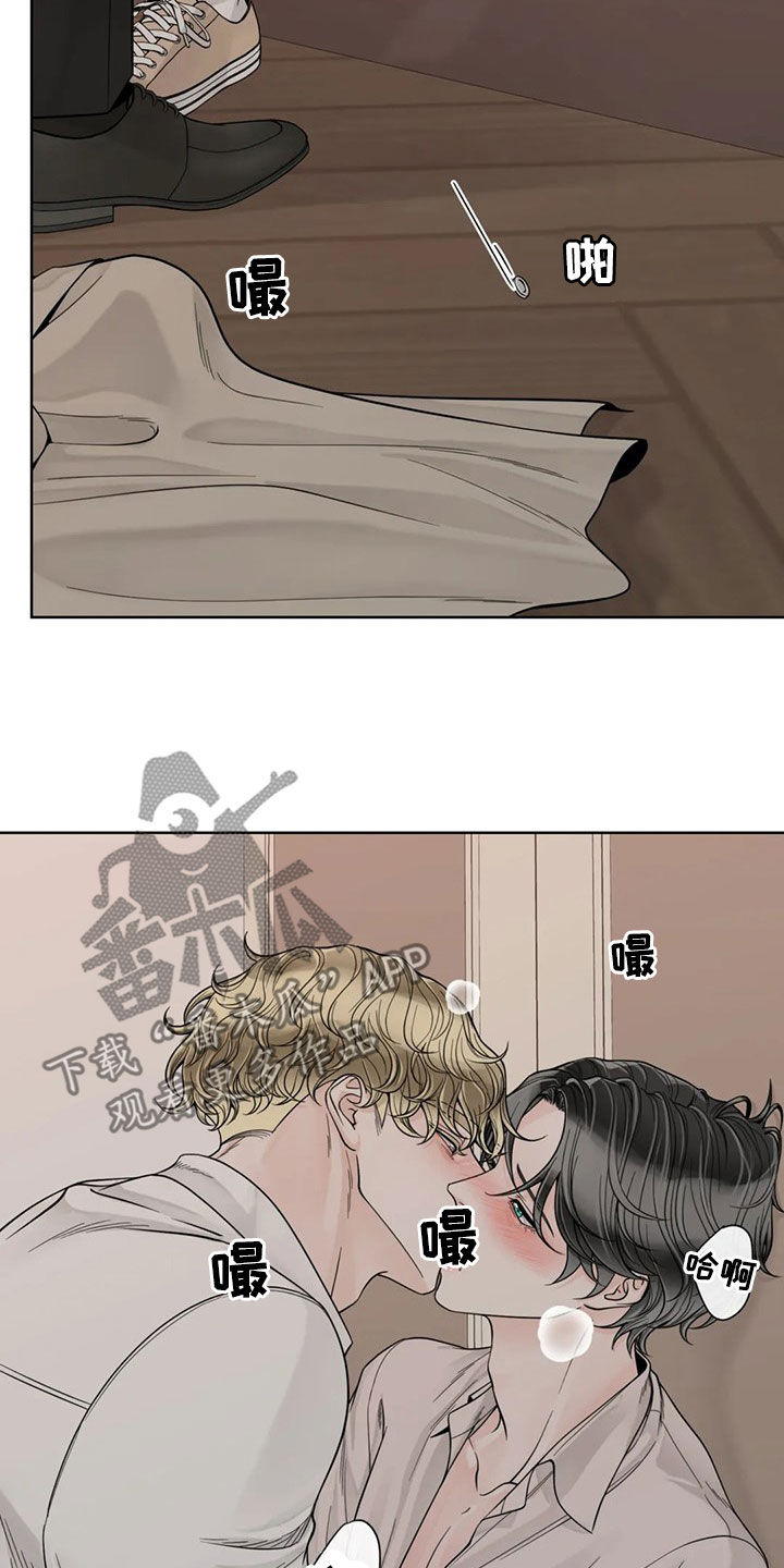 合约期伙伴漫画,第127章：【番外】我想躺下2图