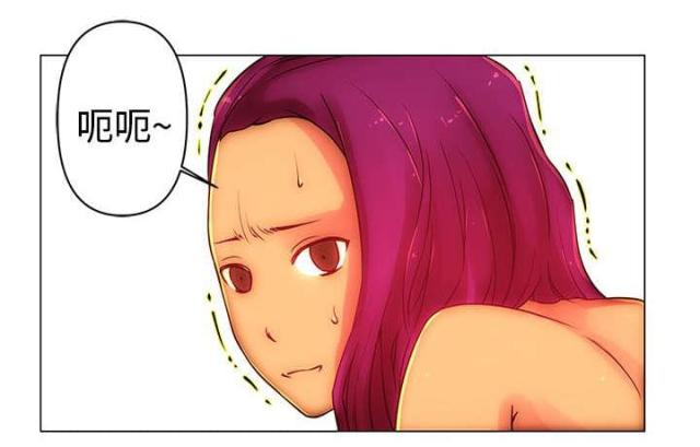 棒球新星漫画,第42话1图