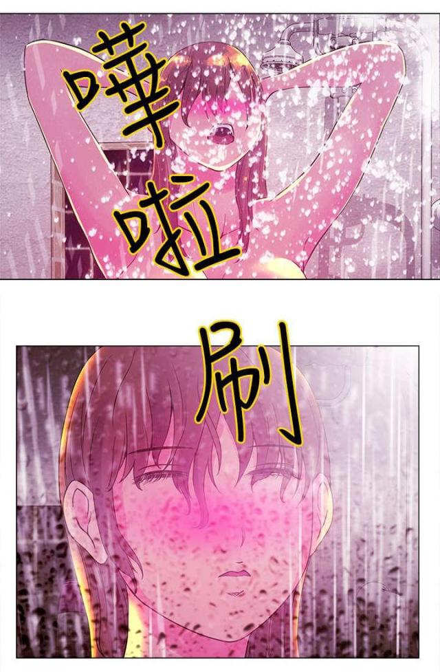 棒球新星漫画,第14话2图