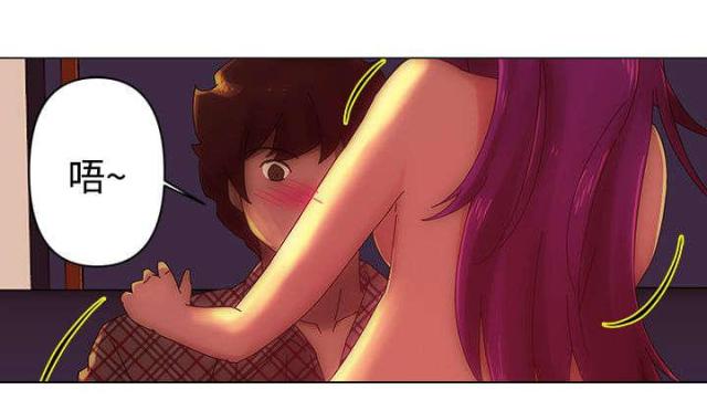棒球新星漫画,第31话2图