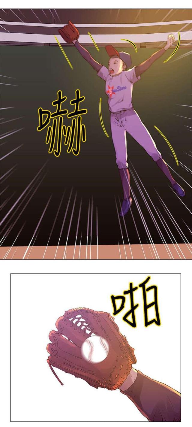棒球新手趣味练习漫画,第10话2图