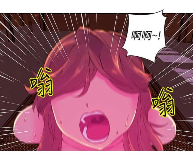 棒球新星漫画,第25话1图