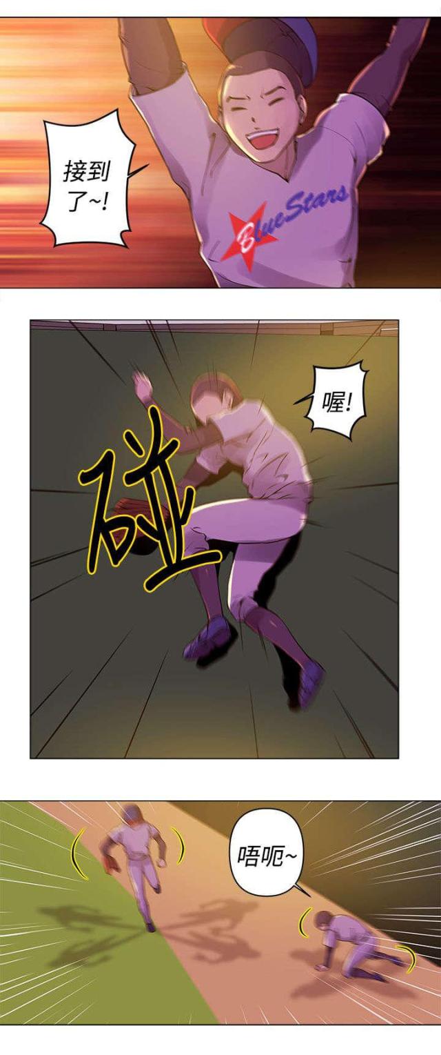 棒球新手趣味练习漫画,第10话1图