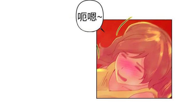 棒球新星漫画,第5话2图