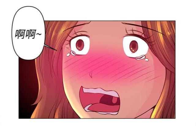棒球新星漫画,第5话2图