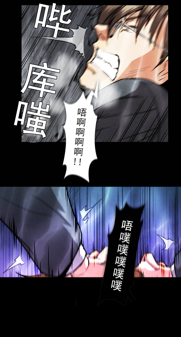 杉本可爱写真图片漫画,第35话1图