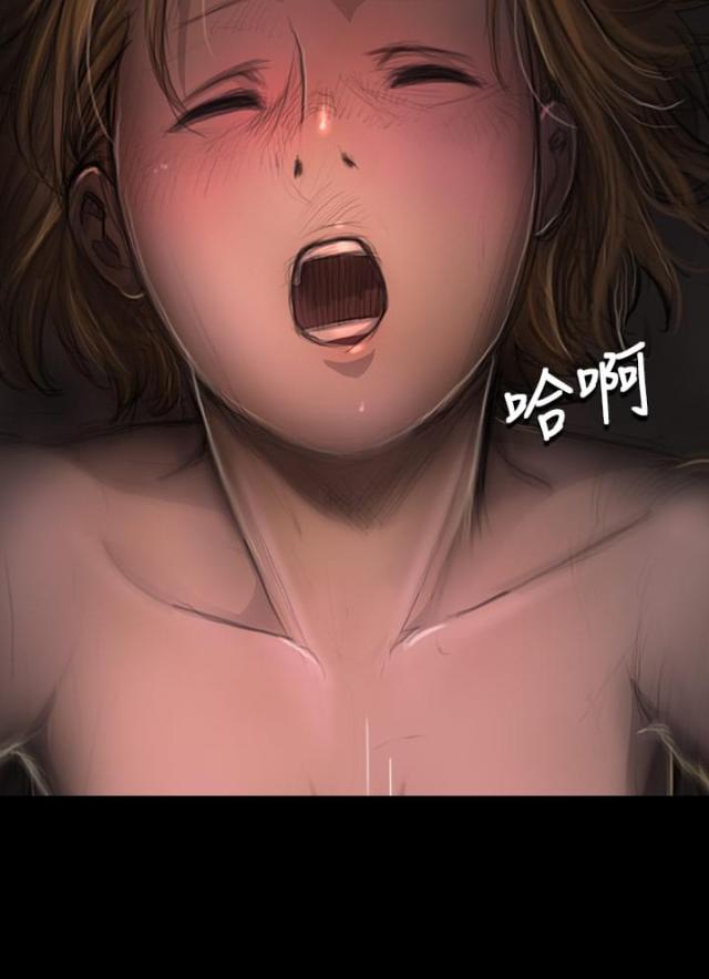 我的姐妹漫画,第25话2图