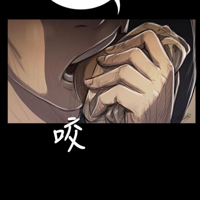 我的姐妹小静小宁小时候漫画,第56话1图