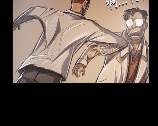 我的姐妹漫画,第97话1图