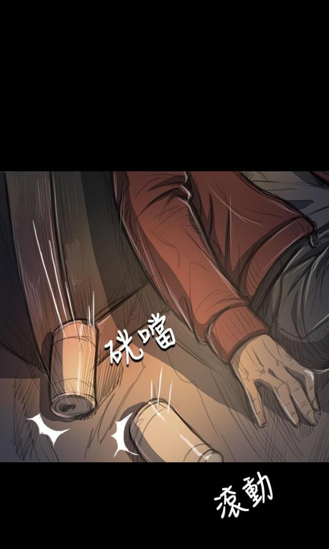 我的姐妹漫画,第39话2图