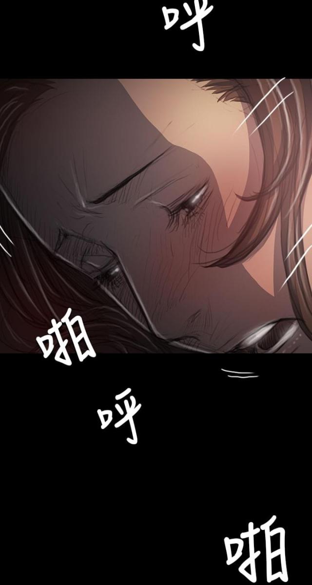 我的姐妹漫画,第67话1图