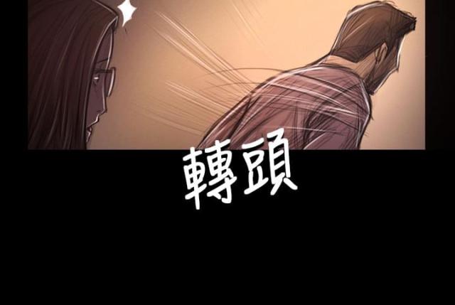 我的姐妹漫画,第56话1图