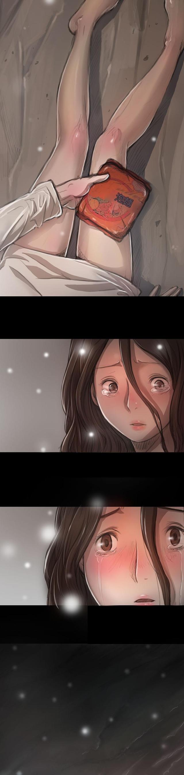 我的姐妹漫画,第21话2图