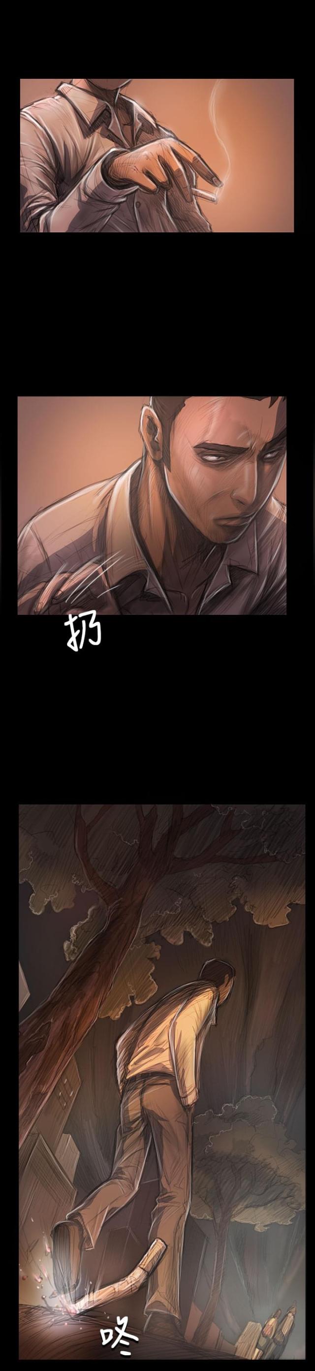 我的姐妹漫画,第50话2图