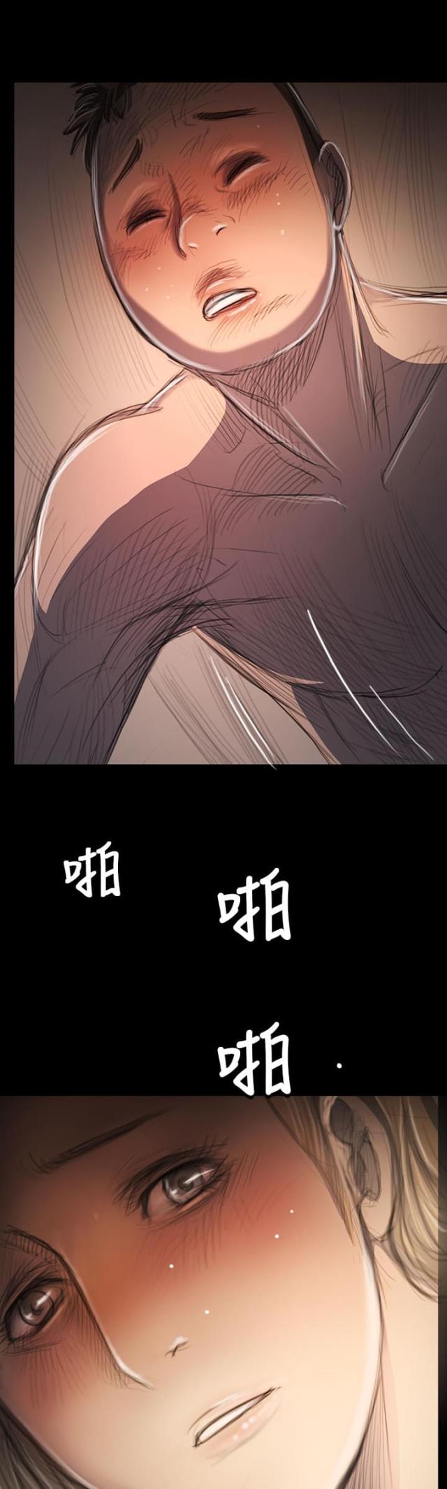 我的姐妹韩剧免费电影漫画,第60话1图