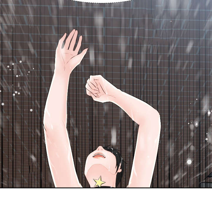 命运蜕变漫画,第31章：目标2图