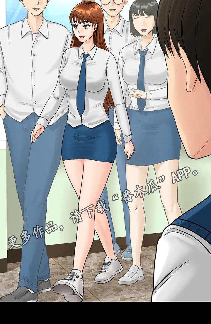 夏天的民宿 1080P漫画,第7章：算不上喜欢1图