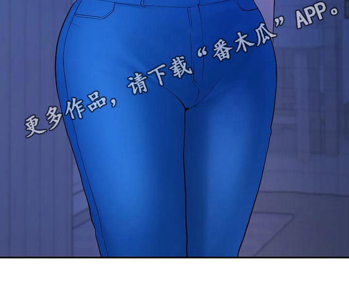 夏天的民宿名字漫画,第12章：告密1图