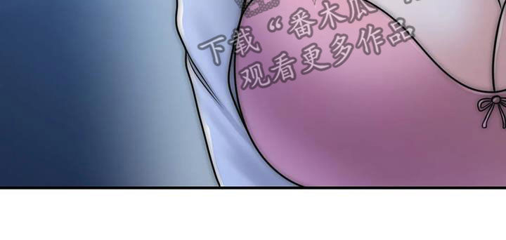 夏天的民宿 1080P漫画,第33章：不该这样2图