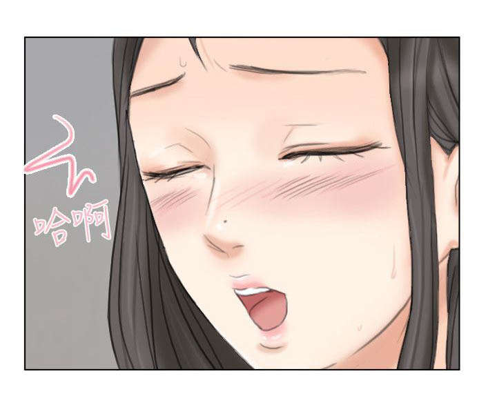 多视角法内涵漫画,第10章：虚脱2图