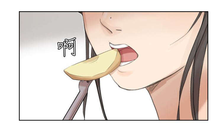 多视角烧脑悬疑蛋剧漫画,第36章：心动2图