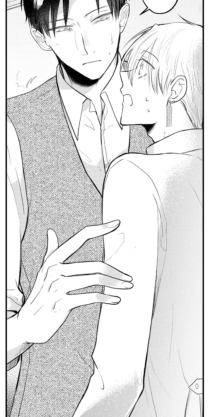 上课时间玩手机检讨书1000字漫画,第26章：逃跑 1图