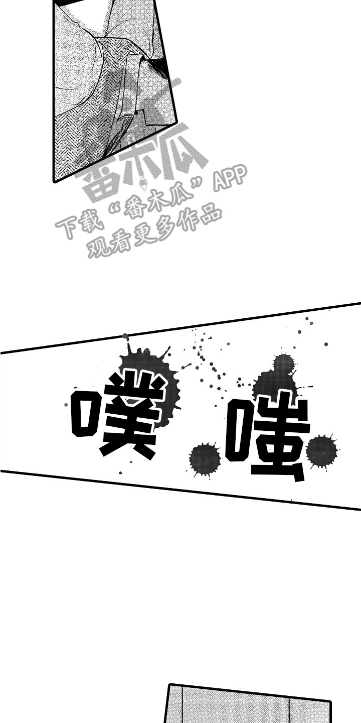 上课时间漫画,第30章：女神像2图