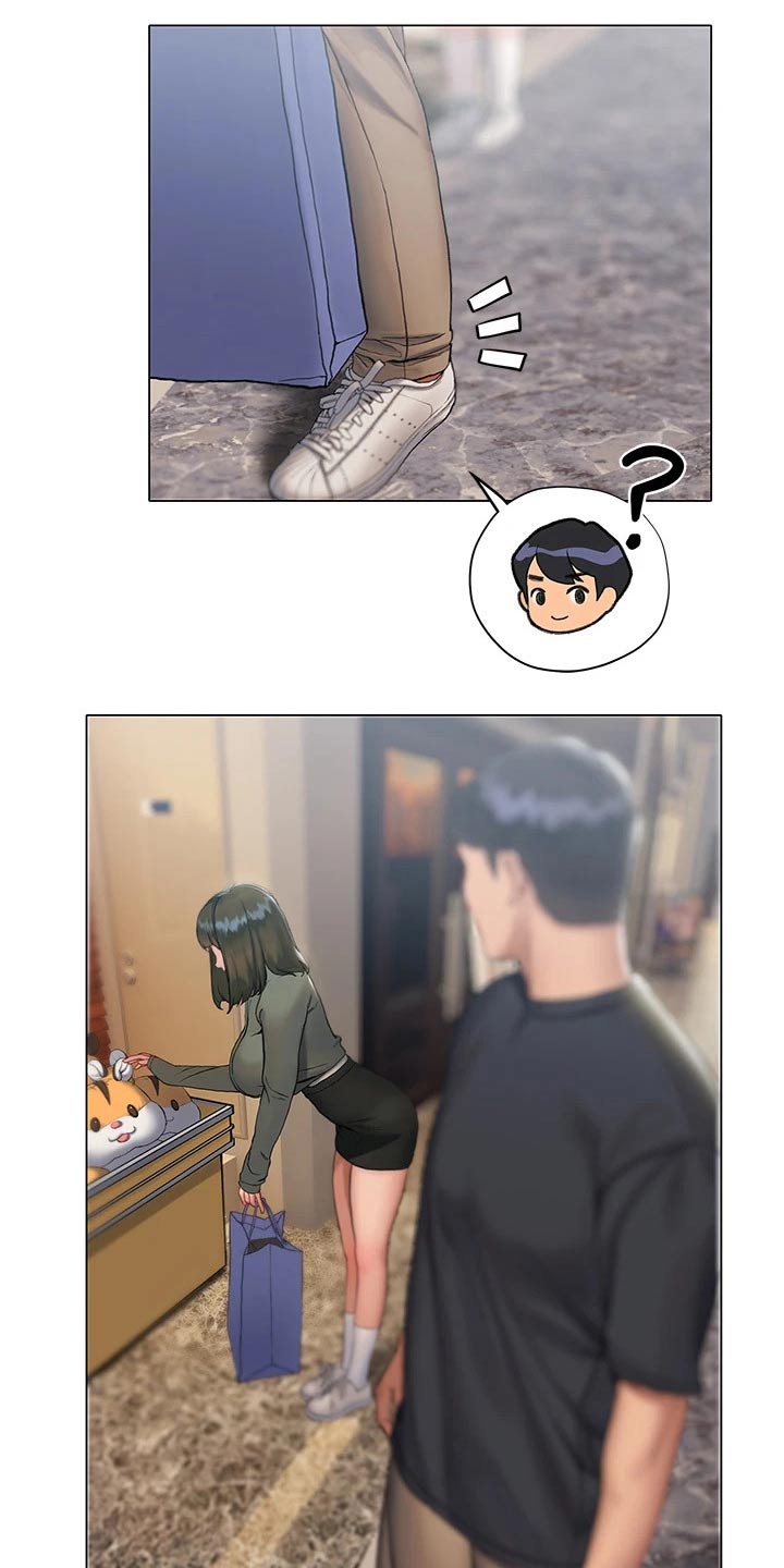 暧昧关系一般维持多久漫画,第35章：约会2图