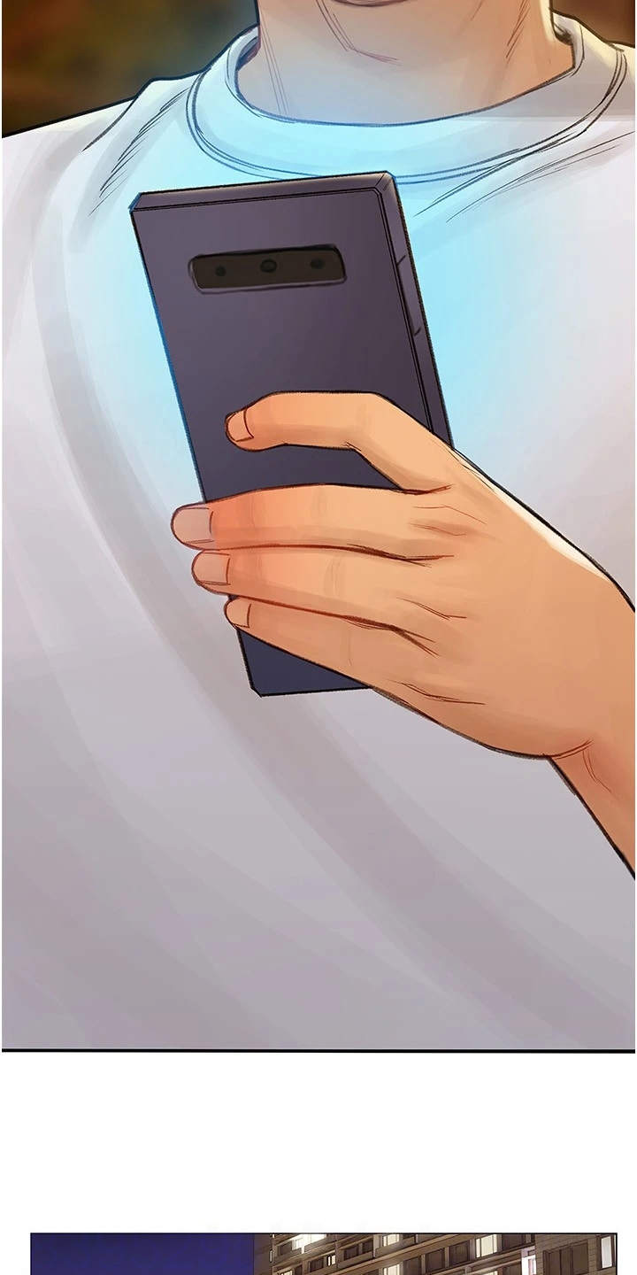暧昧关系一般维持多久漫画,第16章：大头照1图